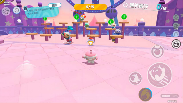 蛋仔派对百度版下载_https://m.wordpress6.com_休闲益智_第8张