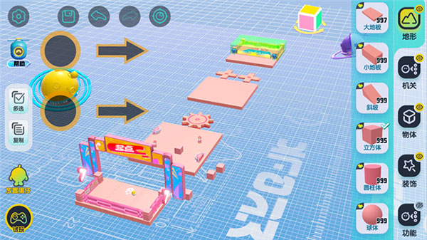 蛋仔派对官服下载_https://m.wordpress6.com_休闲益智_第2张