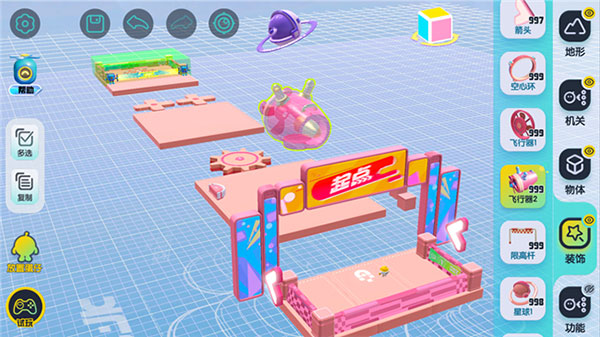 蛋仔派对官服下载_https://m.wordpress6.com_休闲益智_第4张