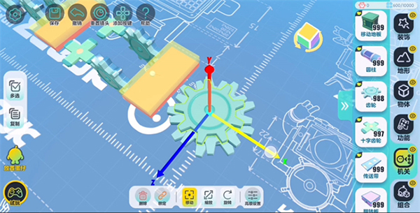 蛋仔派对官服下载_https://m.wordpress6.com_休闲益智_第12张