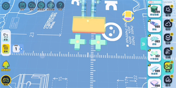 蛋仔派对官服下载_https://m.wordpress6.com_休闲益智_第13张