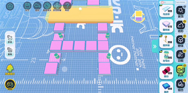 蛋仔派对官服下载_https://m.wordpress6.com_休闲益智_第16张