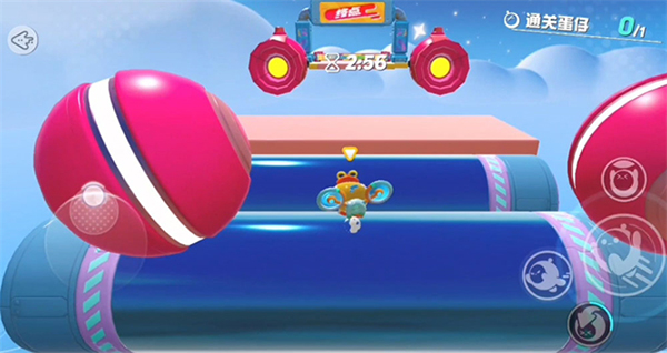 蛋仔派对官服下载_https://m.wordpress6.com_休闲益智_第18张