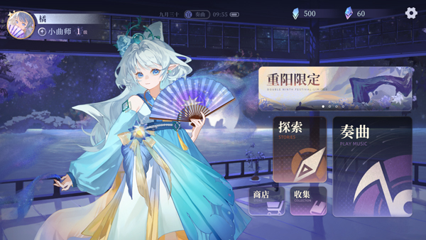 万华律下载_https://m.wordpress6.com_休闲益智_第2张