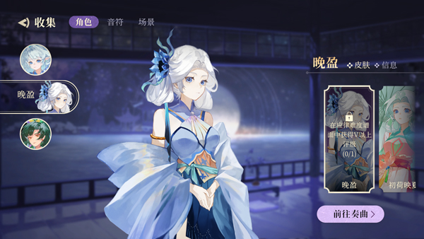 万华律下载_https://m.wordpress6.com_休闲益智_第7张