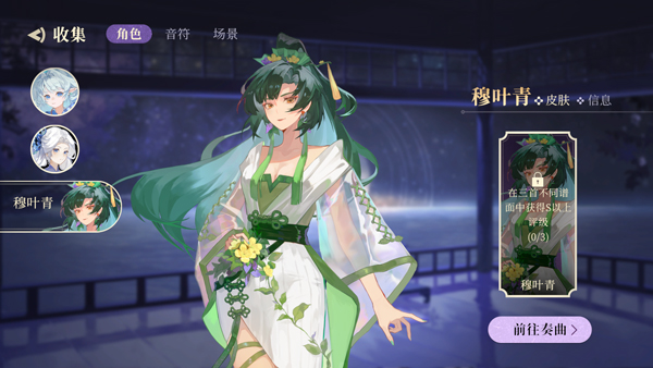 万华律下载_https://m.wordpress6.com_休闲益智_第8张