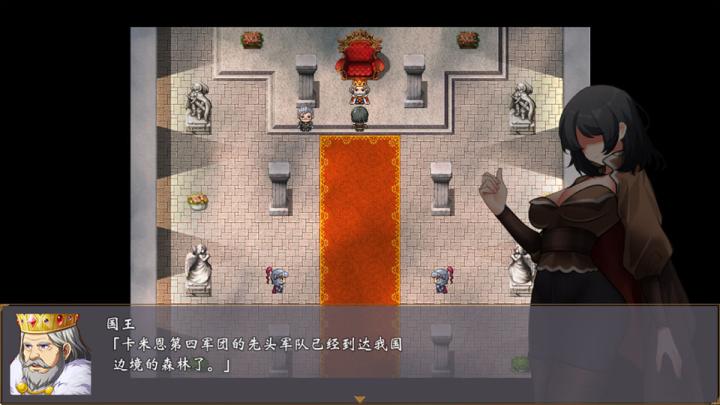 帝国的余晖下载_https://www.wordpress6.com_角色扮演_第1张