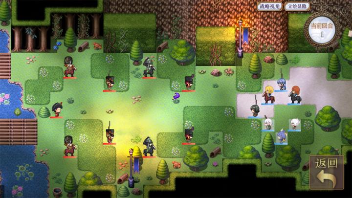 帝国的余晖下载_https://www.wordpress6.com_角色扮演_第2张