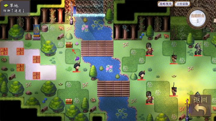 帝国的余晖下载_https://www.wordpress6.com_角色扮演_第5张