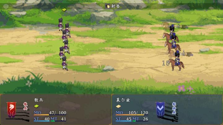 帝国的余晖下载_https://www.wordpress6.com_角色扮演_第4张