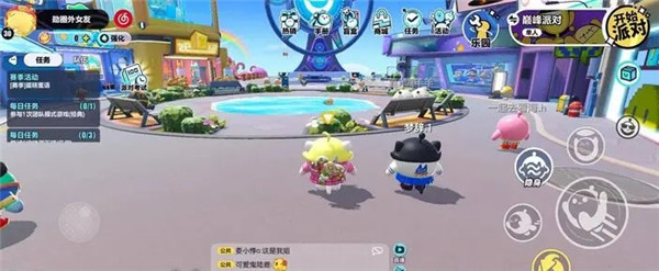 蛋仔派对竞技服下载_https://m.wordpress6.com_休闲益智_第1张