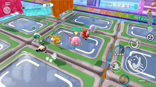 蛋仔派对快手服下载_https://m.wordpress6.com_休闲益智_第2张