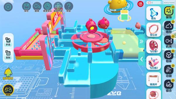 蛋仔派对快手服下载_https://m.wordpress6.com_休闲益智_第9张