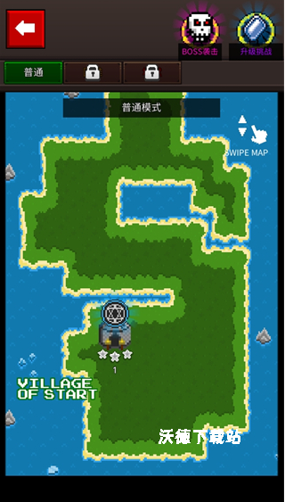 培养地牢英雄下载_https://m.wordpress6.com_休闲益智_第1张