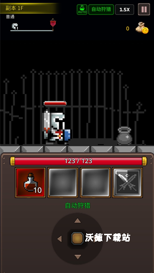 培养地牢英雄下载_https://m.wordpress6.com_休闲益智_第3张