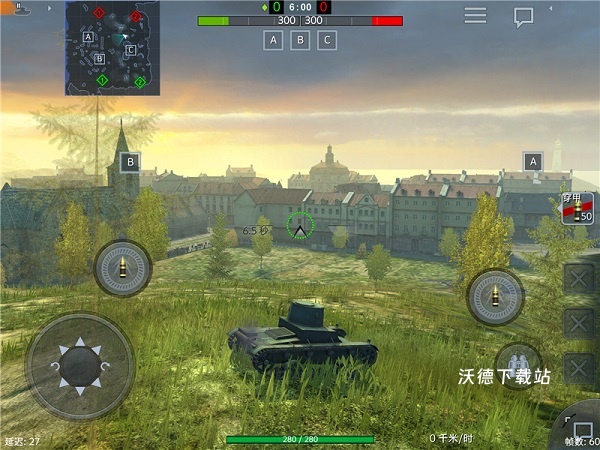 坦克世界闪击战应用宝版下载_https://www.wordpress6.com_飞行射击_第7张