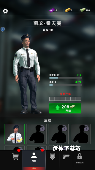 警察救援射击下载_https://www.wordpress6.com_飞行射击_第3张