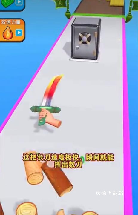 宝剑熔合下载_https://m.wordpress6.com_休闲益智_第10张