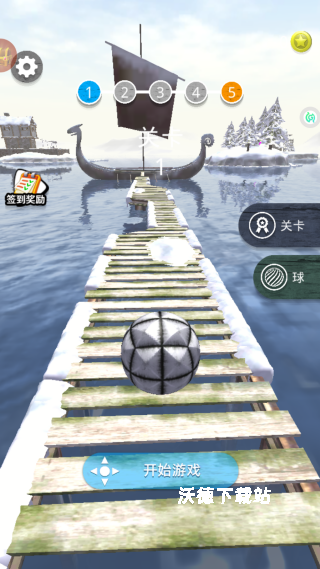 暴爽球球闯关下载_休闲益智_第1张_沃德下载站 暴爽球球闯关下载_https://m.wordpress6.com_休闲益智_第1张