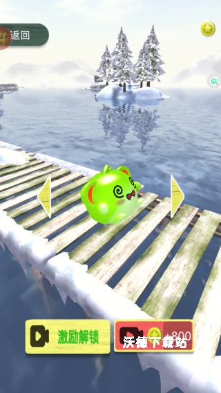 暴爽球球闯关下载_休闲益智_第3张_沃德下载站 暴爽球球闯关下载_https://m.wordpress6.com_休闲益智_第3张