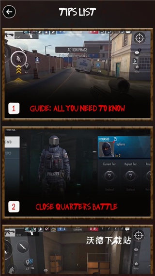 代号F2下载_https://www.wordpress6.com_飞行射击_第4张