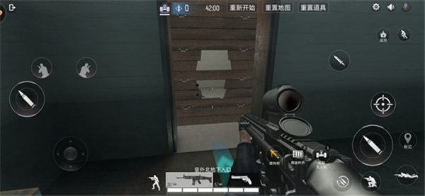 代号F2下载_https://www.wordpress6.com_飞行射击_第7张