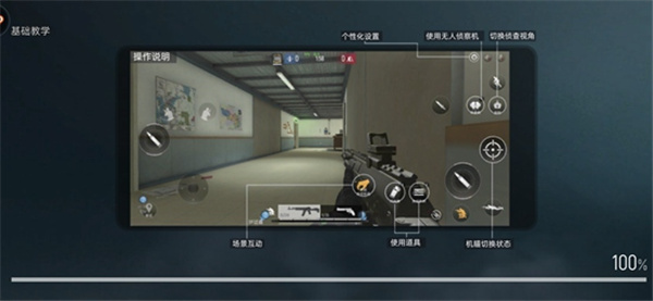 代号F2下载_https://www.wordpress6.com_飞行射击_第9张