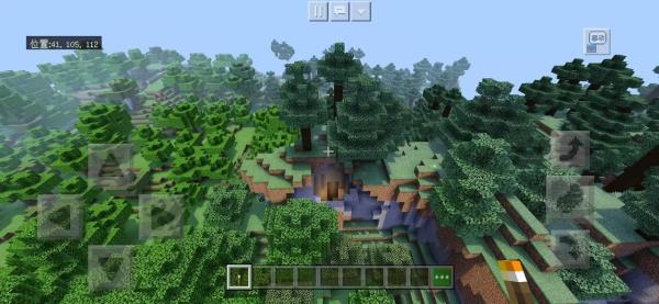 我的世界暑假版_https://www.wordpress6.com_角色扮演_第1张