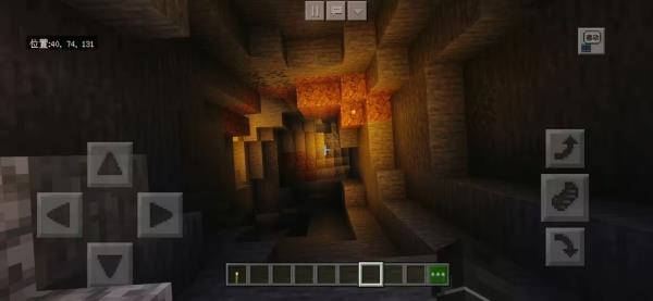 我的世界暑假版_https://www.wordpress6.com_角色扮演_第3张