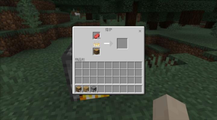 我的世界oppo版_休闲益智_第1张_沃德下载站 我的世界oppo版_https://www.wordpress6.com_休闲益智_第1张