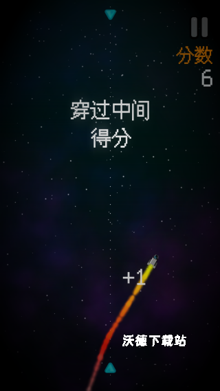 土星回旋下载_休闲益智_第2张_沃德下载站 土星回旋下载_https://www.wordpress6.com_休闲益智_第2张
