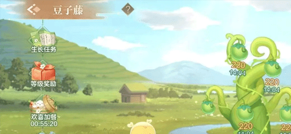 欢乐斗地主国际服_休闲益智_第2张_沃德下载站 欢乐斗地主国际服_https://www.wordpress6.com_休闲益智_第2张