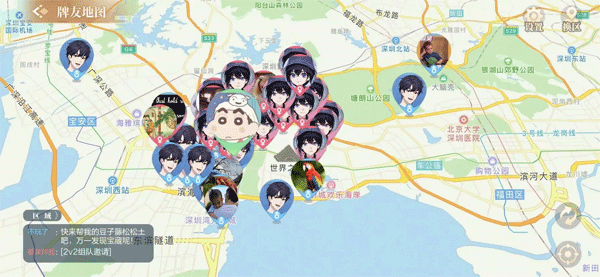 欢乐斗地主国际服_休闲益智_第7张_沃德下载站 欢乐斗地主国际服_https://www.wordpress6.com_休闲益智_第7张