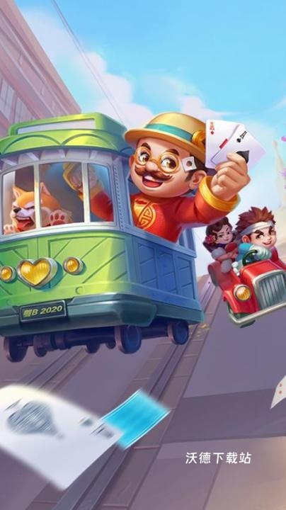 欢乐斗地主单机版_https://m.wordpress6.com_休闲益智_第3张