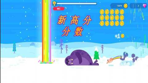 摆出正确姿势下载_https://m.wordpress6.com_休闲益智_第2张