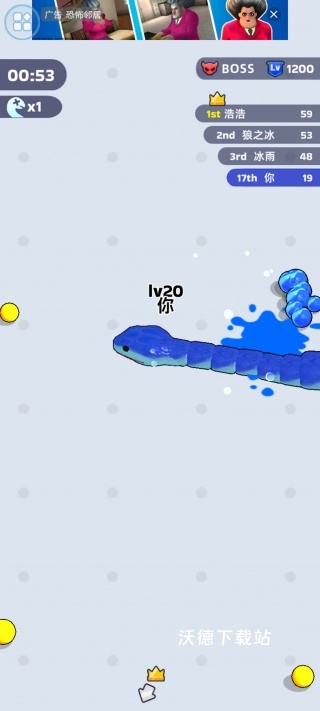 贪吃蛇跑得快下载_休闲益智_第3张_沃德下载站 贪吃蛇跑得快下载_https://m.wordpress6.com_休闲益智_第3张