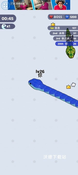 贪吃蛇跑得快下载_休闲益智_第4张_沃德下载站 贪吃蛇跑得快下载_https://m.wordpress6.com_休闲益智_第4张