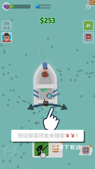 超级海洋大亨下载_休闲益智_第1张_沃德下载站 超级海洋大亨下载_https://m.wordpress6.com_休闲益智_第1张