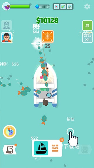 超级海洋大亨下载_休闲益智_第6张_沃德下载站 超级海洋大亨下载_https://m.wordpress6.com_休闲益智_第6张