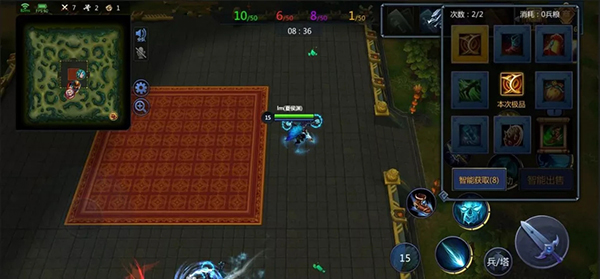 梦三国腾讯服_https://www.wordpress6.com_角色扮演_第2张