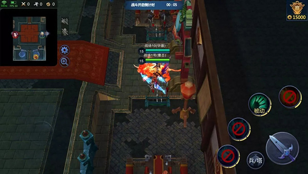 梦三国腾讯服_https://www.wordpress6.com_角色扮演_第7张