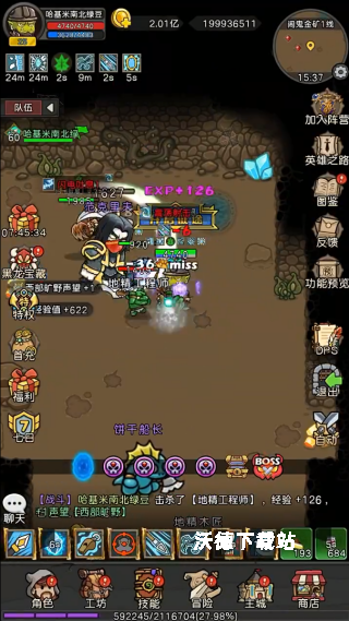 元启世界下载_https://www.wordpress6.com_角色扮演_第4张