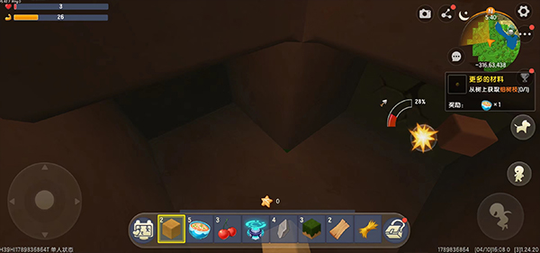 迷你世界冰川版本_https://m.wordpress6.com_休闲益智_第9张