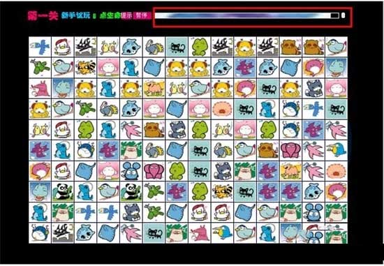 宠物连连碰下载_https://m.wordpress6.com_休闲益智_第2张