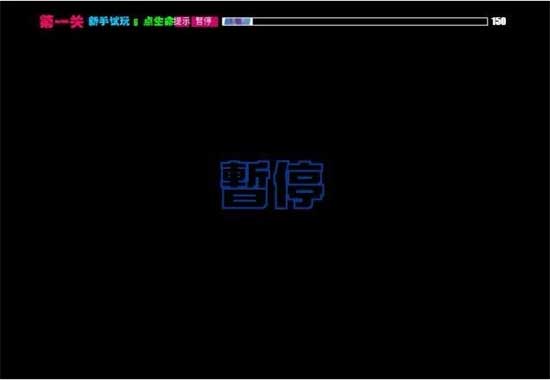 宠物连连碰下载_https://m.wordpress6.com_休闲益智_第4张