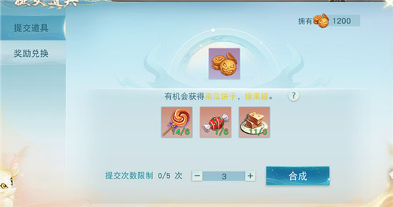 天下3小米版_https://m.wordpress6.com_角色扮演_第1张