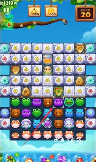 开心消消乐红包版_https://m.wordpress6.com_休闲益智_第4张