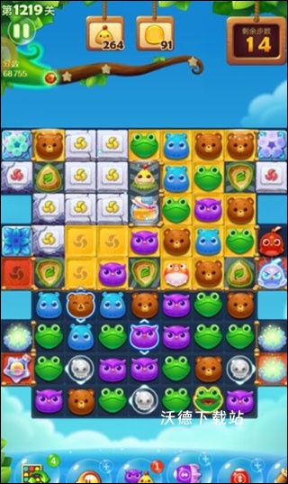 开心消消乐红包版_https://m.wordpress6.com_休闲益智_第5张