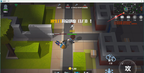 逃跑吧少年应用宝版_https://www.wordpress6.com_角色扮演_第2张