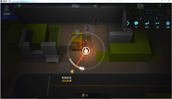 逃跑吧少年体验服_https://www.wordpress6.com_角色扮演_第2张